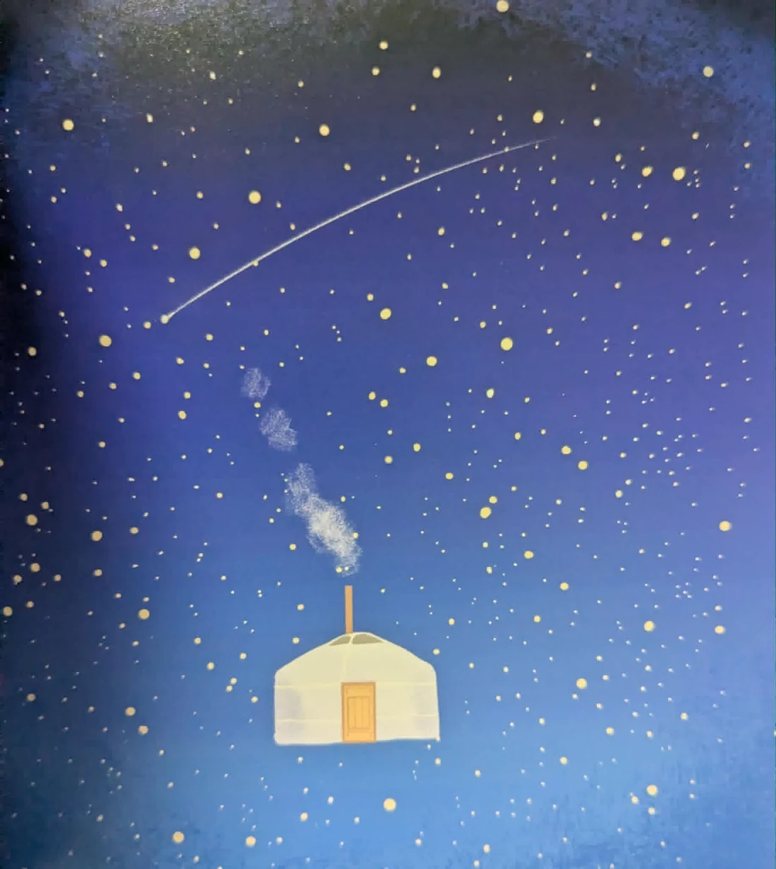 金色の満天の星空と流れ星、草原にぽつんと立つ白いモンゴルのゲルから煙がのぼる中面イラスト