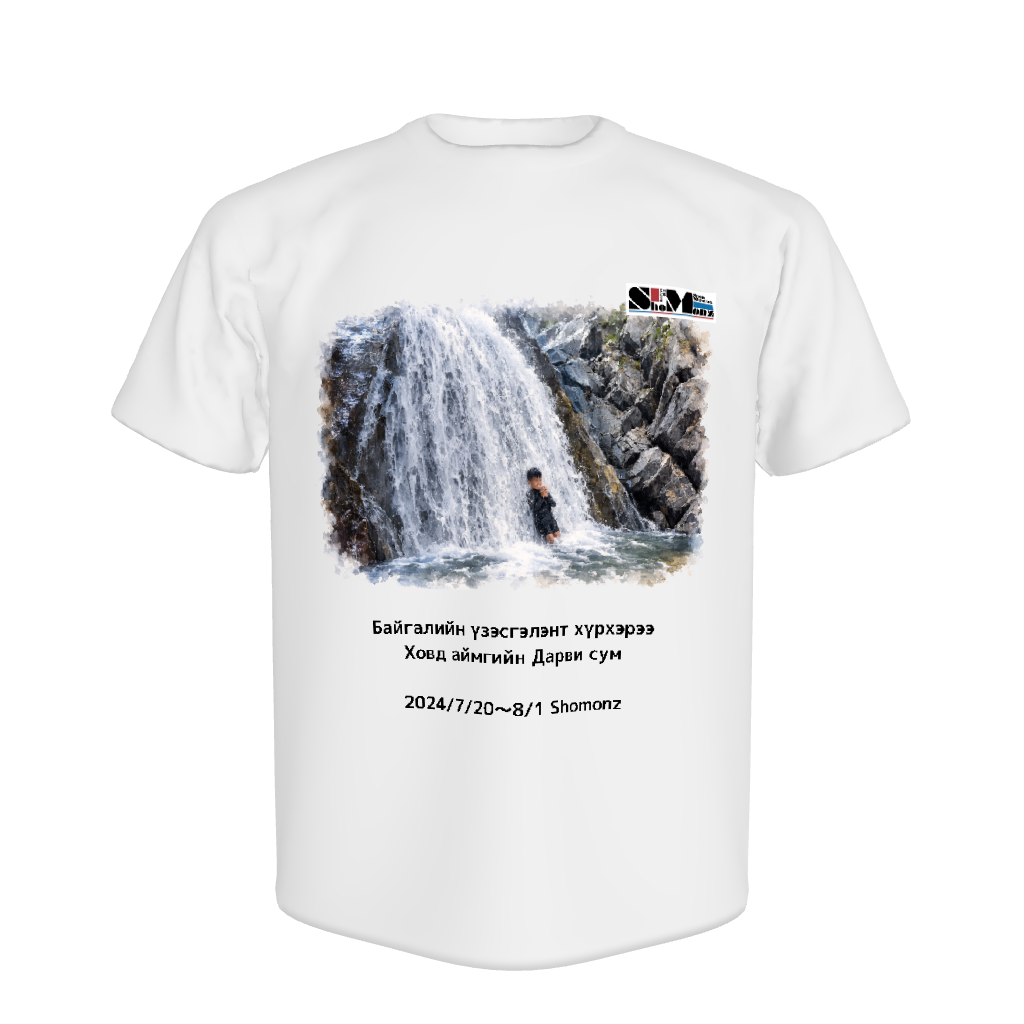 自然の美しい滝（ホワイト）