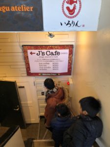 新国立競技場　J'sCafe カフェ